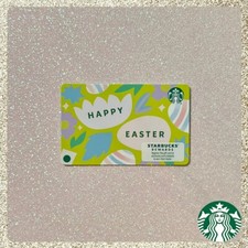 🥚 2024 Starbucks 