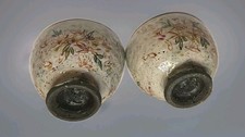 Vintage Studio Pottery Tea Bowls Drip Glaze Stoneware Artist Marked c. 1975~1980 picture