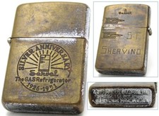 1926-1951 Servel Gas Refrigerator Zippo Oil Lighter  Rare picture