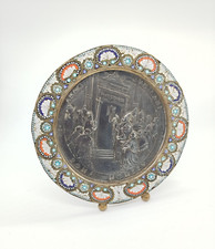 Antique or Vintage Bronze & Enamel Frame Silver  Medal PAPE PIE XI 1925 picture