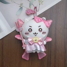 Cute Chiikawa Pink Plush Doll Keychain Super Magical  picture