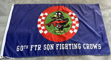 USAF 60th Fighter Squadron 