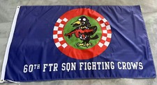 USAF 60th Fighter Squadron 