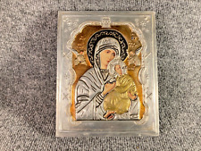 Vintage Orthodox Icon Metal Virgin Mary Jesus Byzantine Wall Plaque 8 x 6 3/8” picture