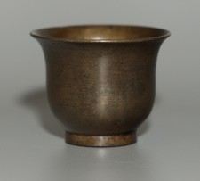Rare Tibet 1500s Old Antique Buddhist  Zijin Lima Alloy Copper Offering Cup Bowl picture