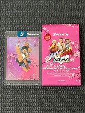 2026 Cardsmiths Street Fighter Alpha - Sakura - Cherry Blossom Gem - OMEGA 25/25 picture