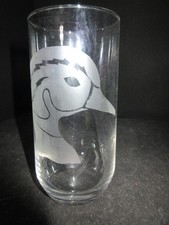 NEW ETCHED WOOD DUCK DRINKING GLASS TUMBLER picture