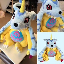 50cm Anime Digimon Gabumon Plush Doll Stuffed Toys Plushie Pillow Xmas Gift picture