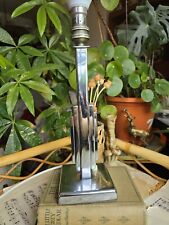 Vintage 1930s Art Deco Chrome Table Lamp RARE picture