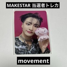 ATEEZ Seonghwa MAKESTAR Autograph Session Winner Photocard picture