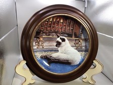 Franklin Mint Slumbering Siamese Signed By Daphne Baxter JA4429 Wood Frame picture