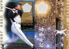 BBM / Premium Insert Card / Jersey Card / Yomiuri Giants / BBM 2003 Baseball picture