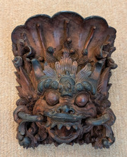 Antique Balinese Tribal Mask Wood Carving Bali Indonesian Asian Tropical picture