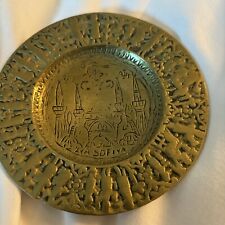 Vintage 5.5 In Turkish Mosque Intaglio Aya Sofia Brass Plate Dish 5.5