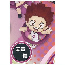 Haikyuu Satori Tendo Mini Small Figure Strap Keychain Charm Authentic Japan picture