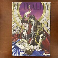 MUTUALITY CLAMP Works in CODE GEASS Art Book Illustration Anime picture