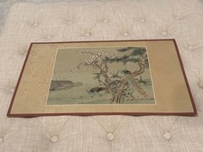 Vintage Chinese Painting on Silk / Fabric of Peacocks and Flowering Tree picture