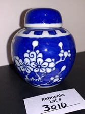 Chinese Cobalt Blue & White Plum Prunus Small Ginger Jar China picture