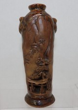 VTG Unique Japanese Signed Vase with Detailed Carvings 6” inch Tall LOOK picture