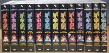 Yu-Gi-Oh Yugioh Manga 13 Vol 3in1 Omnibus Edition English Complete Set New  picture