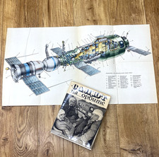Rare Soviet poster from USSR space age featuring Salyut scientific station picture