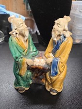 Vintage c. 1920-1951 Chinese Shekwan Mudmen Mud Man Impressed Stamp MIC, 5