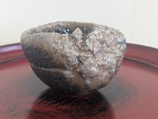 Isezaki Koichiro Black Bizen Guinomi Sake Cup picture