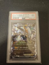PSA 9 Black Kyurem EX R 045/059  picture