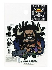 Kaido of the Beasts STICKER One Piece Vol.5 B-Side Label Japan WATERPROOF picture