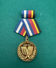 1989 Rare Cuban Medal For the Victory of Cuba-People's Republic of Angola RPA picture