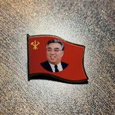 North Korean Kim Badge, DPRK Chest Badge picture