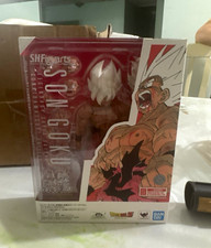 S.H.Figuarts Son Goku Character Figure - Dragon Ball Z Franchise picture