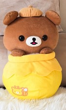 Rilakkuma Chairoikoguma Honey Pot XL Plush San-X Japan Kawaii picture