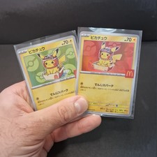 Pikachu Cola Hat Red Green Pokemon Custom Japanese Holo Art 2 Card Set picture