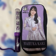Nogizaka46 Kaki Haruka Penlight Stick Light & Pouch Set of 2 picture