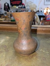 Vintage Northland College  Hammered Copper Vase Arts & Crafts Ashland WI picture