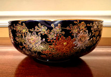 Vintage 'Utterly Stunning' Japanese Satsuma Porcelain Bowl w/Gilded Floral Decor picture