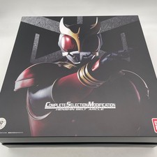 CSM Complete Selection Modification Kamen Rider Kuuga Belt Arcle Bandai picture