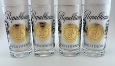 1966 Republican Presidential Glasses, Set of 4 picture