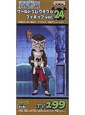Figure Jabra One Piece World Collectable Vol.24 picture