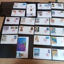 First Day Cover 45 Sheets Japan 1975-80 Collectible Stamp Album Vintage picture