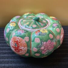 Vintage Chinese Nianqian Zhilong Porcelain Pumpkin With Lid Green picture