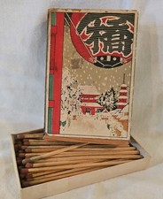 Original Vintage Large Japanese Wood Matchbox Kinryuzan Temple Woodblock Print  picture