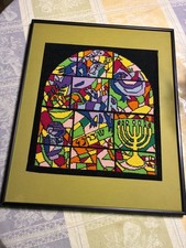 MAGNIFICENT MARC CHAGALL,  STAINED GLASS WINDOW, JERUSALEM, 18