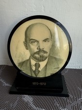 Rare Vintage USSR Lenin Desk Plaque Portrait 1870–1970 Soviet Collectible picture