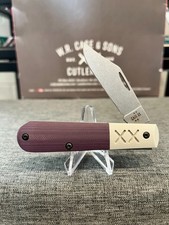 Case XR Barlow, Beautiful Royal Purple with Gray Bolster, G10, S35VN Blade, NIB picture