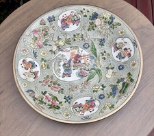 Large Chinese Porcelain Charger Famille Rose Boys Tongzhi Style Mark 14” picture