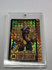 RARE 1993 Bandai JP Dragon Ball Z Carddass vol.17  #1 NewThreeGreatSuperSaiyans picture