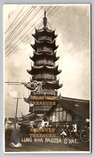 C.1940 SHANGHAI, CHINA, LONGHUA PAGODA, RICKSHAWS, SIGN PHOTO F23 picture