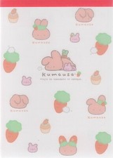 San-x Kumausa Large Memo Pad picture